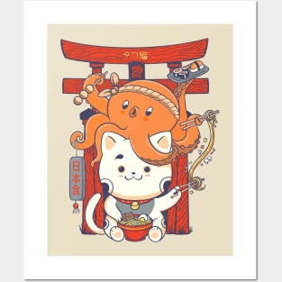 Tako and Neko Restaurant Posters and Art